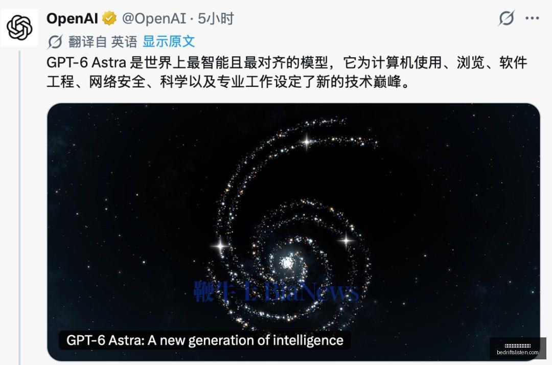 王者荣耀决,激战正酣,冠军花落谁,皇冠体育,皇冠体育优惠,皇冠体育福利