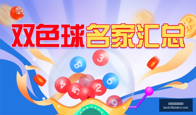 欧洲科技企,业融资新里,程碑,皇冠体育,皇冠体育优惠,皇冠体育福利