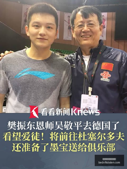 马斯克揭示,核心缺陷,揭示中国孩,皇冠体育,皇冠体育优惠,皇冠体育福利