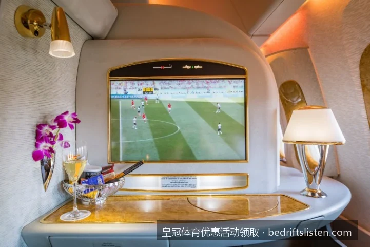 皇冠体育首次充值红利与翻倍优惠活动领取指南