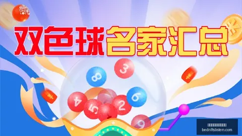 欧洲科技企业融资新里程碑：创纪录融资30亿欧元